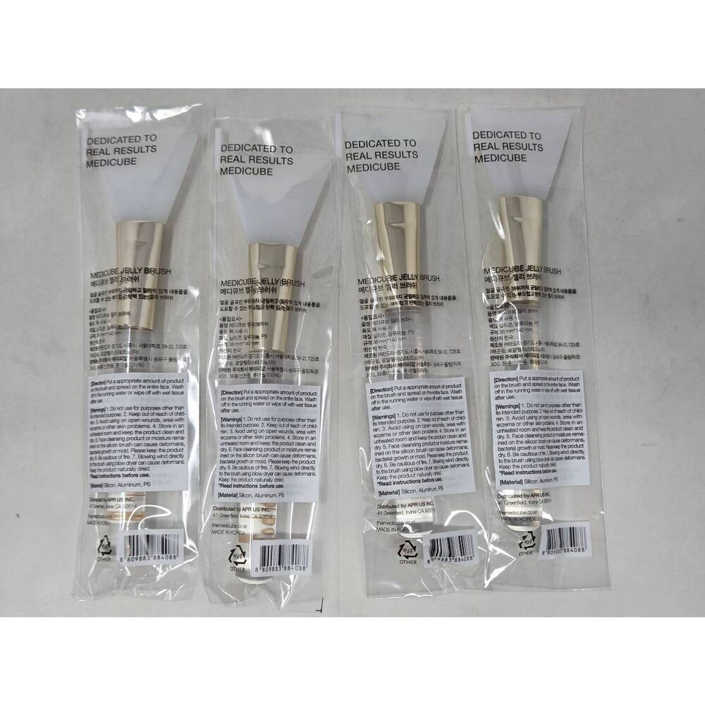 MEDICUBE JELLY BRUSH SILICONE SKINCARE COVERAGE APPLICATOR TOOL LOT OF 4 NEW